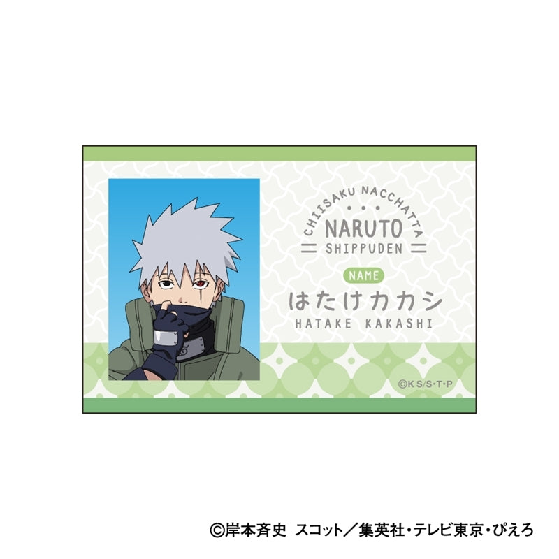 (Goods - Badge) NARUTO Shippuden Square Button Badge Chiisaku Nachatta (Turned into Kids) Ver. C: Kakashi Hatake (animate Advance Sales)