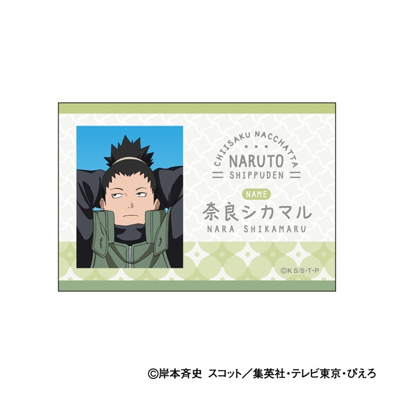 (Goods - Badge) NARUTO Shippuden Square Button Badge Chiisaku Nachatta (Turned into Kids) Ver. D: Shikamaru Nara (animate Advance Sales)