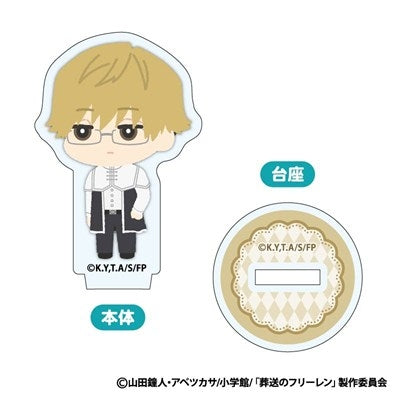 (1BOX=8)(Goods - Acrylic Stand) Frieren: Beyond Journey's End Mofumofu Mini Acrylic Stand