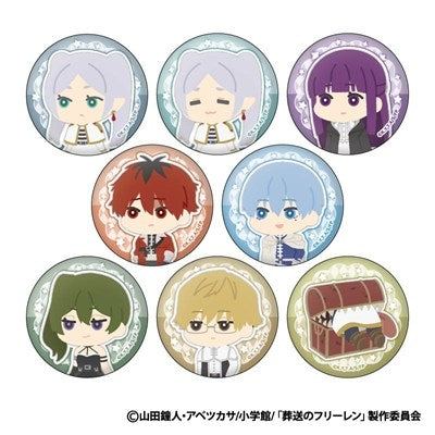 (1BOX=8)(Goods - Badge) Frieren: Beyond Journey's End Mofumofu Button Badge Collection
