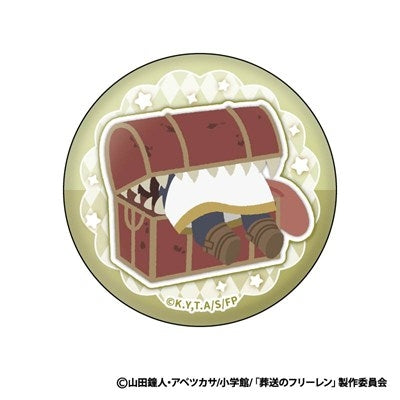 (1BOX=8)(Goods - Badge) Frieren: Beyond Journey's End Mofumofu Button Badge Collection