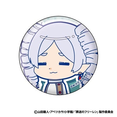(1BOX=8)(Goods - Badge) Frieren: Beyond Journey's End Muni Chara Badge
