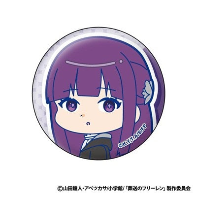(1BOX=8)(Goods - Badge) Frieren: Beyond Journey's End Muni Chara Badge