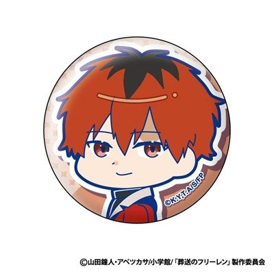 (1BOX=8)(Goods - Badge) Frieren: Beyond Journey's End Muni Chara Badge