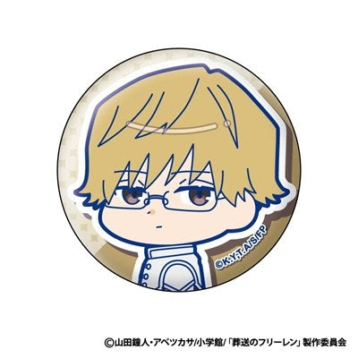 (1BOX=8)(Goods - Badge) Frieren: Beyond Journey's End Muni Chara Badge