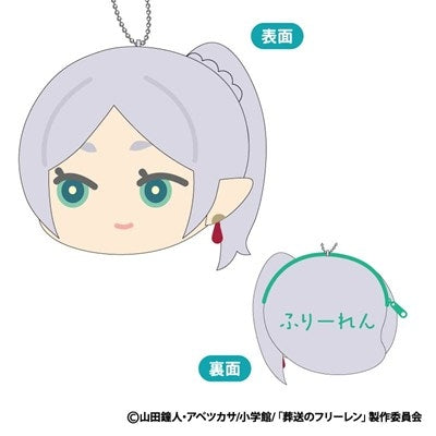 (Goods - Coin Case) Frieren: Beyond Journey's End Mofumofu Coin Case Vol. 2 A: Frieren (Ponytail)