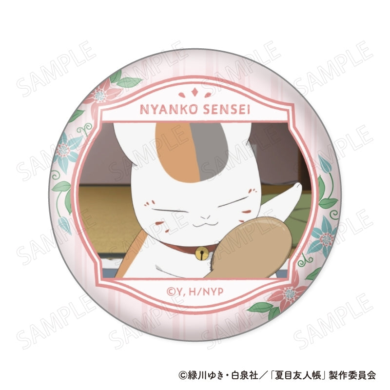 (1BOX=8)(Goods - Badge) Natsume's Book of Friends (Natsume Yuujinchou) Nyanko Sensei Face Collection Button Badge VOL. 2