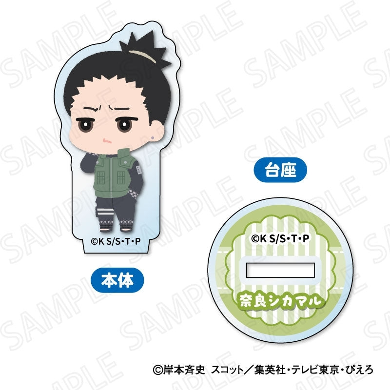 (1BOX=8)(Goods - Stand Pop) NARUTO Shippuden TV Anime Mofumofu Mini Acrylic Stand
