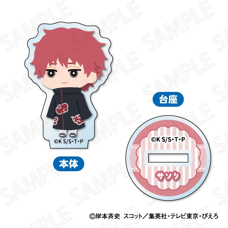 (1BOX=8)(Goods - Stand Pop) NARUTO Shippuden TV Anime Mofumofu Mini Acrylic Stand