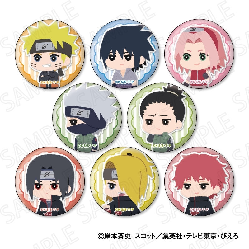 (1BOX=8)(Goods - Badge) NARUTO Shippuden TV Anime Mofumofu Button Badge Collection