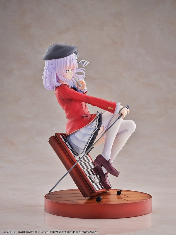 (Bishojo Figure) TV Anime "Classroom of the Elite" Arisu Sakayanagi 1/7 Complete Figure