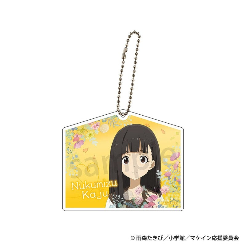 (Goods - Keychain) Too Many Losing Heroines! Ema Plaque Style Keychain Kaju Nukumizu
