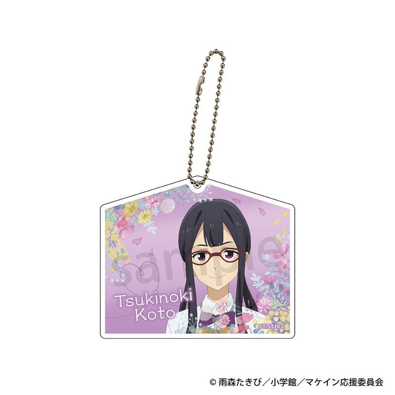 (Goods - Keychain) Too Many Losing Heroines! Ema Plaque Style Keychain Koto Tsukinoki