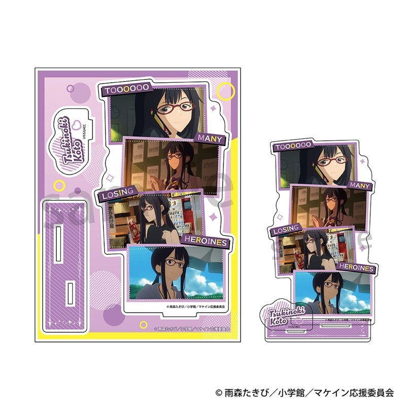 (Goods - Acrylic Stand) Too Many Losing Heroines! Acrylic Stand Koto Tsukinoki