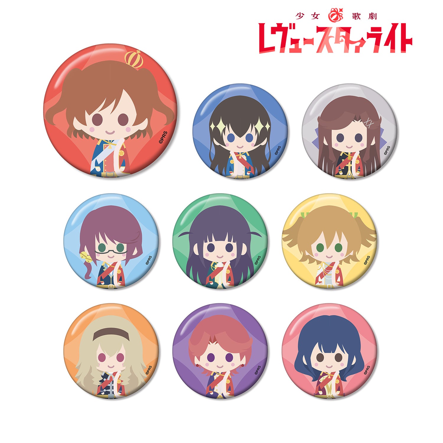 (1BOX=9)(Goods - Badge) Shoujo Kageki Revue Starlight Trading NordiQ Button Badge