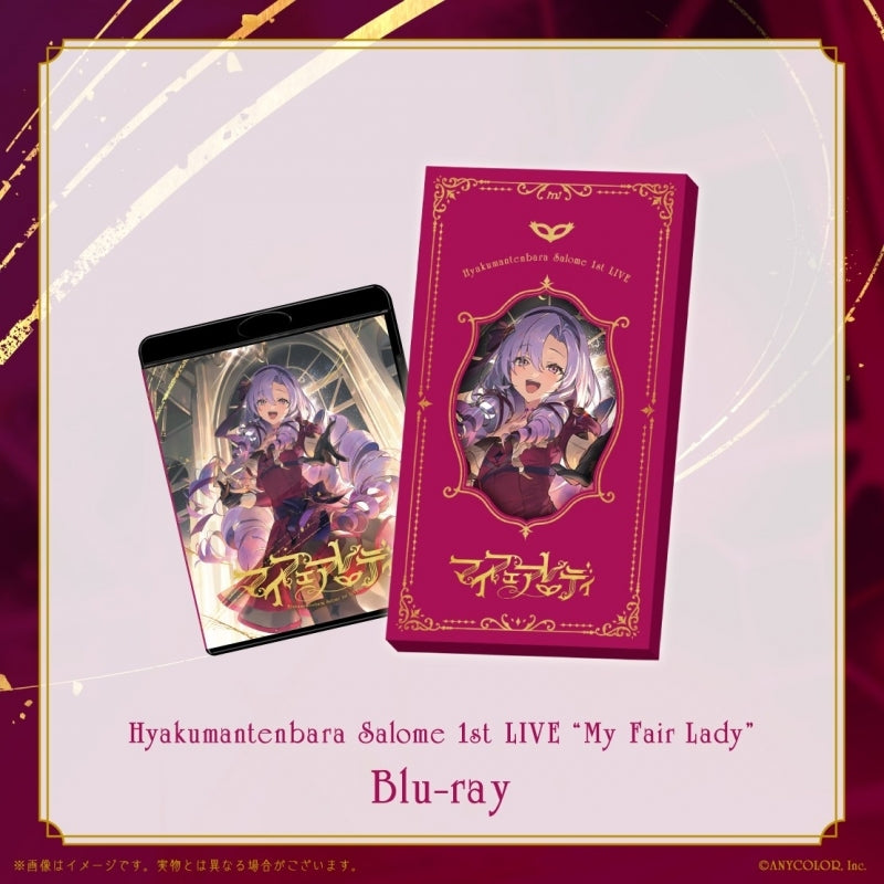 [a](Blu-ray) Salome Hyakumantenbara: Salome Hyakumantenbara 1st LIVE "My Fair Lady" [Blu-ray]