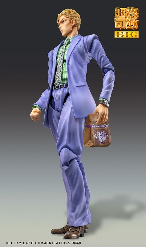 (Action Figure) JoJo's Bizarre Adventure Part.IV Super Action Statue BIG Yoshikage Kira