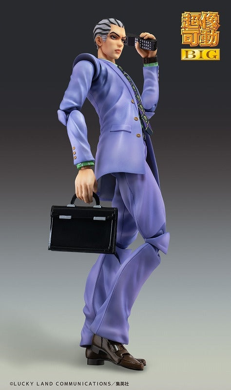 (Action Figure) JoJo's Bizarre Adventure Part.IV Super Action Statue BIG Yoshikage Kira