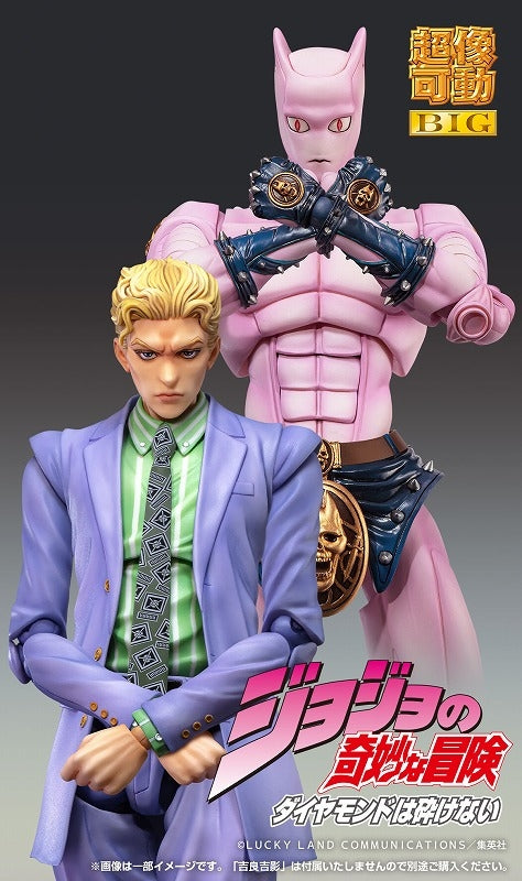 (Action Figure) JoJo's Bizarre Adventure Part.IV Super Action Statue BIG Killer Queen