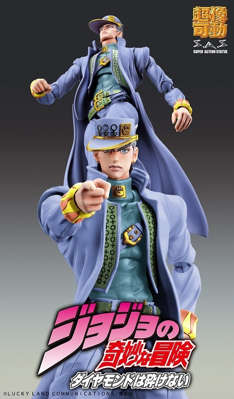 (Action Figure) Chozo Kado JoJo's Bizarre Adventure Part 4 Jotaro Kujo Second