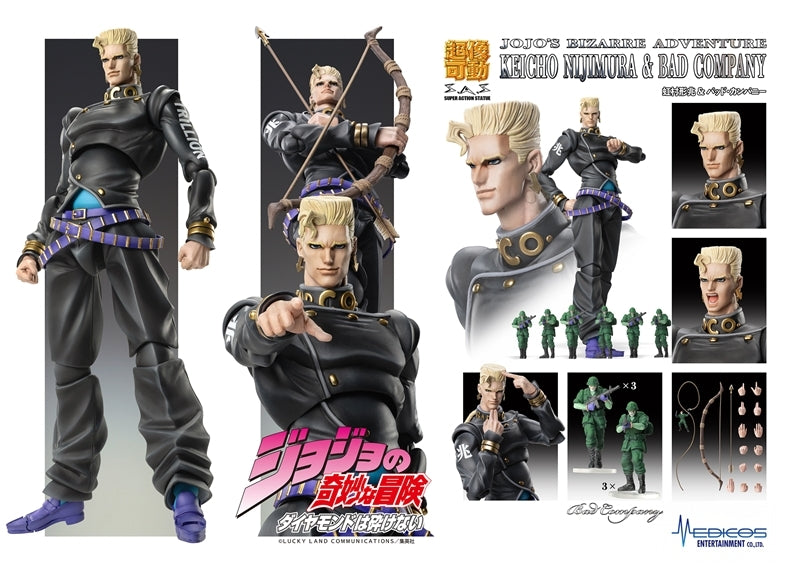 (Action Figure) JoJo's Bizarre Adventure Part 4 Super Action Statue Keichou Nijimura & Bad Company