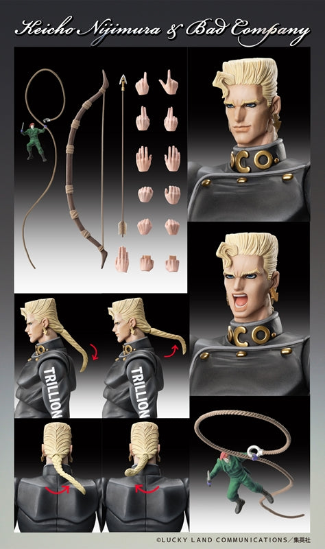 (Action Figure) JoJo's Bizarre Adventure Part 4 Super Action Statue Keichou Nijimura & Bad Company
