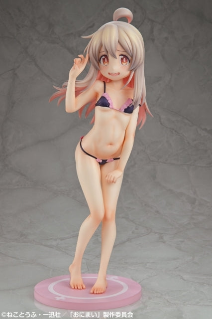 (Figure) TV Anime "Onii-chan wa Oshimai!" Mahiro Oyama NEET T-shirt - Otona na Shitagi ni Chousen! ~ 1/4 Complete Figure
