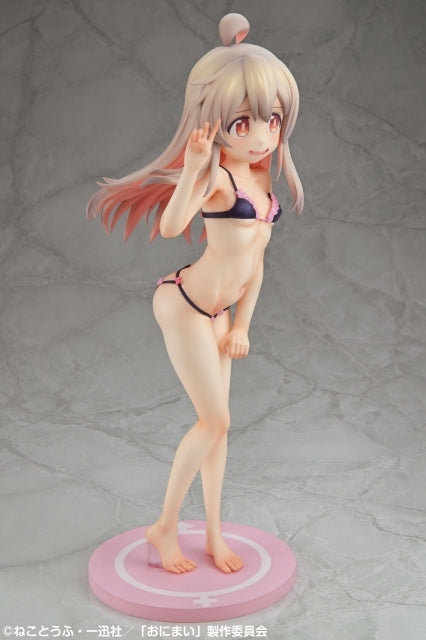 (Figure) TV Anime "Onii-chan wa Oshimai!" Mahiro Oyama NEET T-shirt - Otona na Shitagi ni Chousen! ~ 1/4 Complete Figure
