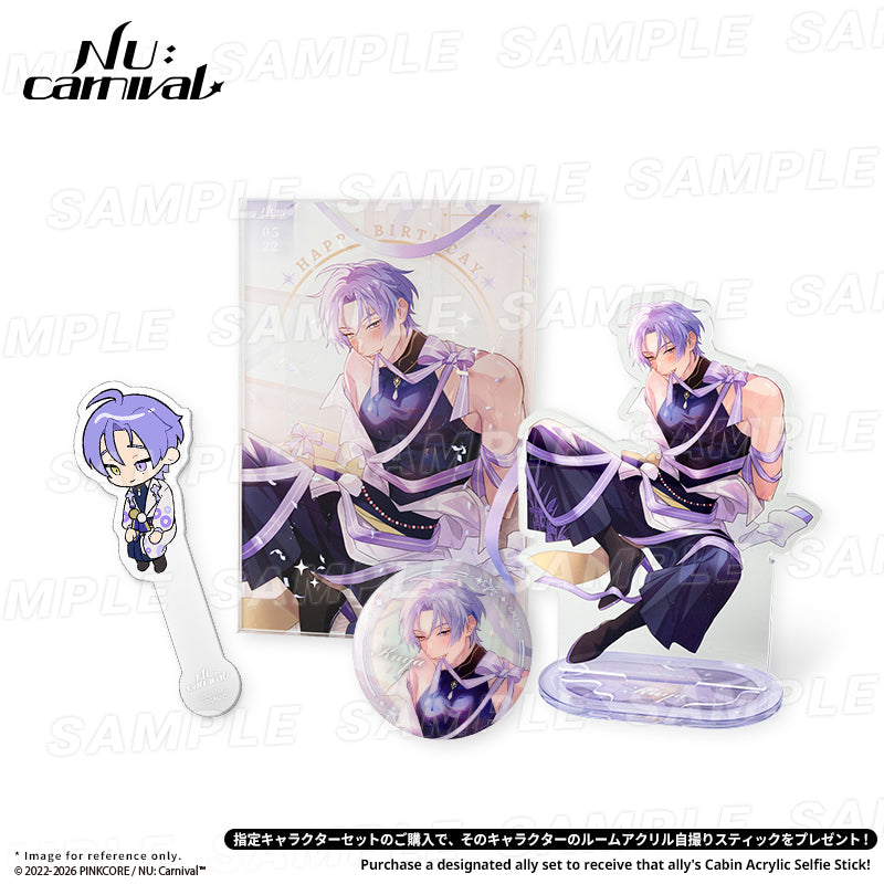 (Goods - Set) NU: Carnival Birthday Blessing Set (with Bonus Acrylic Selfie Stick) - Kuya