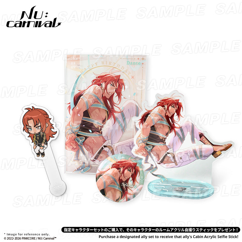 (Goods - Set) NU: Carnival Birthday Blessing Set (with Bonus Acrylic Selfie Stick) - Dante