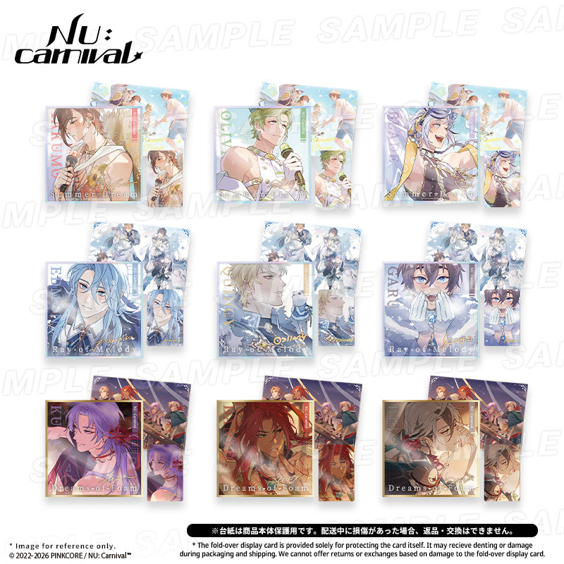 (Goods - Set) NU: Carnival Neon Carnival -The 4th anniversary- Ally Song Collection Set Summer Dream Blade