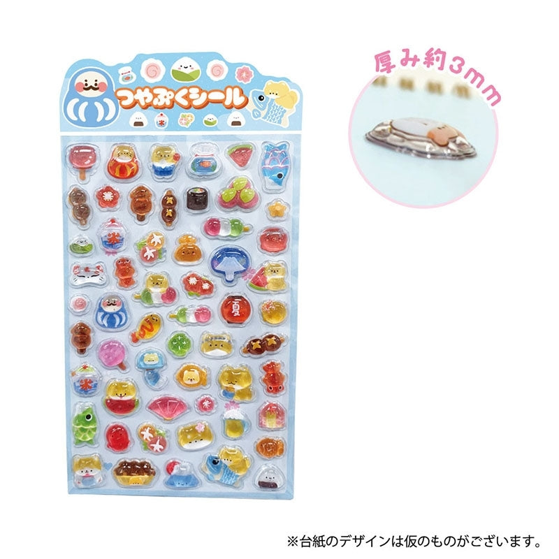 (Goods - Sticker) Non-Chara Tsuyapuku Sticker Blue Japanese Daruma