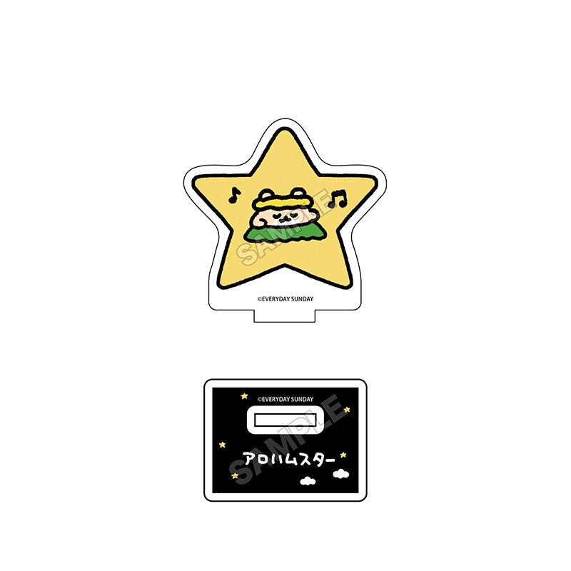 (1BOX=8)(Goods - Stand Pop) ZETSUHAMU: Zettai ni Shinanai Hamster Acrylic Stand mini