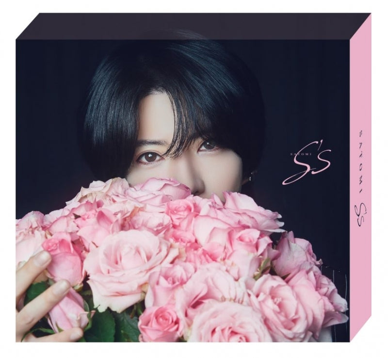 (Music) S's by Satomi [First Run Limited Edition A]