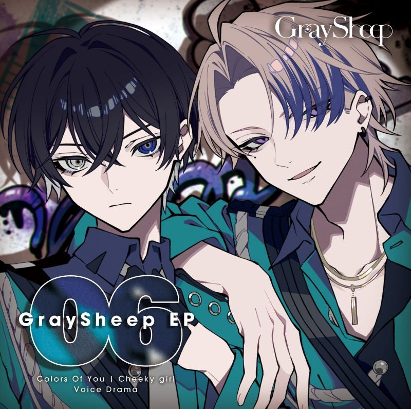 [a](Drama CD) Gray Sheep EP06 {Bonus: Bromide}