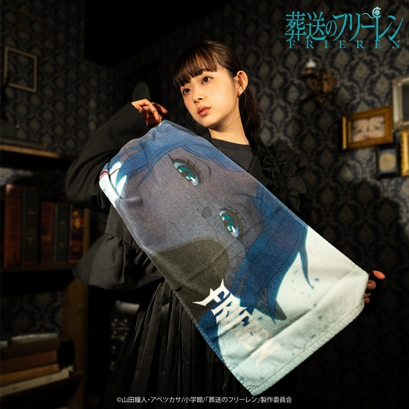 (Goods - Towel) TV Anime Frieren: Beyond Journey's End TOKYO MADNESS CLUB Face Towel Frieren