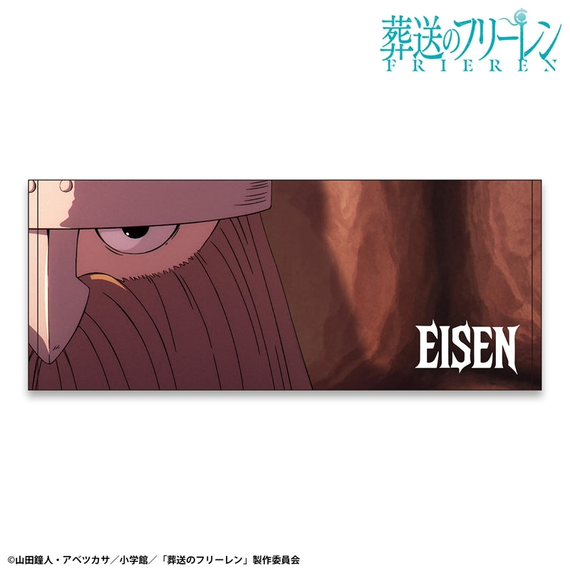 (Goods - Towel) TV Anime Frieren: Beyond Journey's End TOKYO MADNESS CLUB Face Towel Aizen