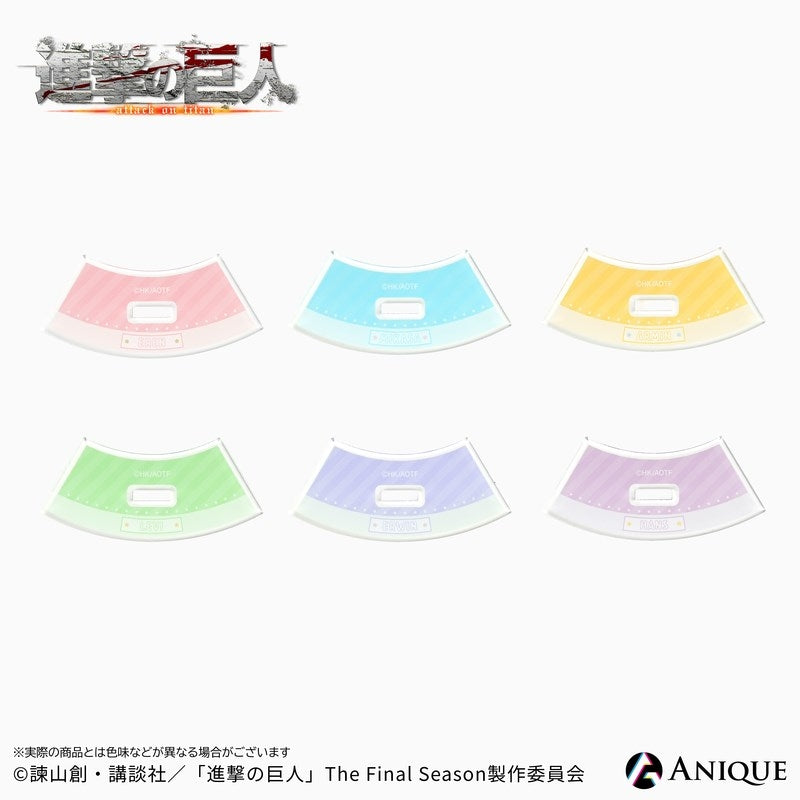 (1BOX=6)(Goods - Acrylic Stand) Attack on Titan Exclusive Chibi Art (Cavalry/Art by Hyogonosuke) Trading Acrylic Stand (6 Types Total)