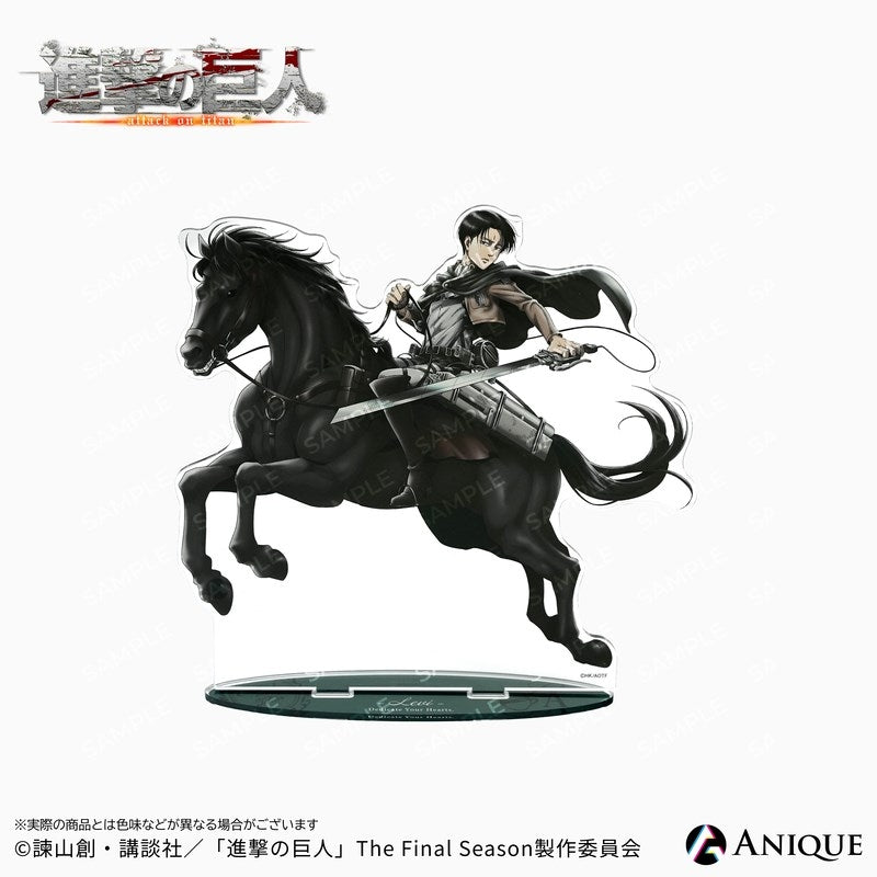 (Goods - Acrylic Stand) Attack on Titan Exclusive Art (Cavalry) Levi BIG Acrylic Stand
