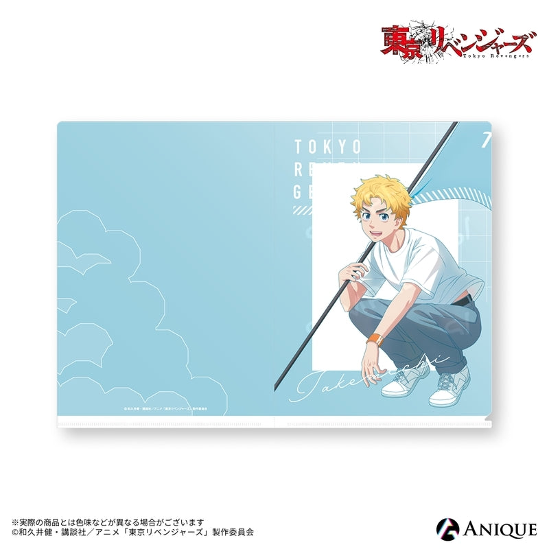 (Goods - Clear File) Tokyo Revengers (Rooftop) Takemichi Hanagaki Clear File