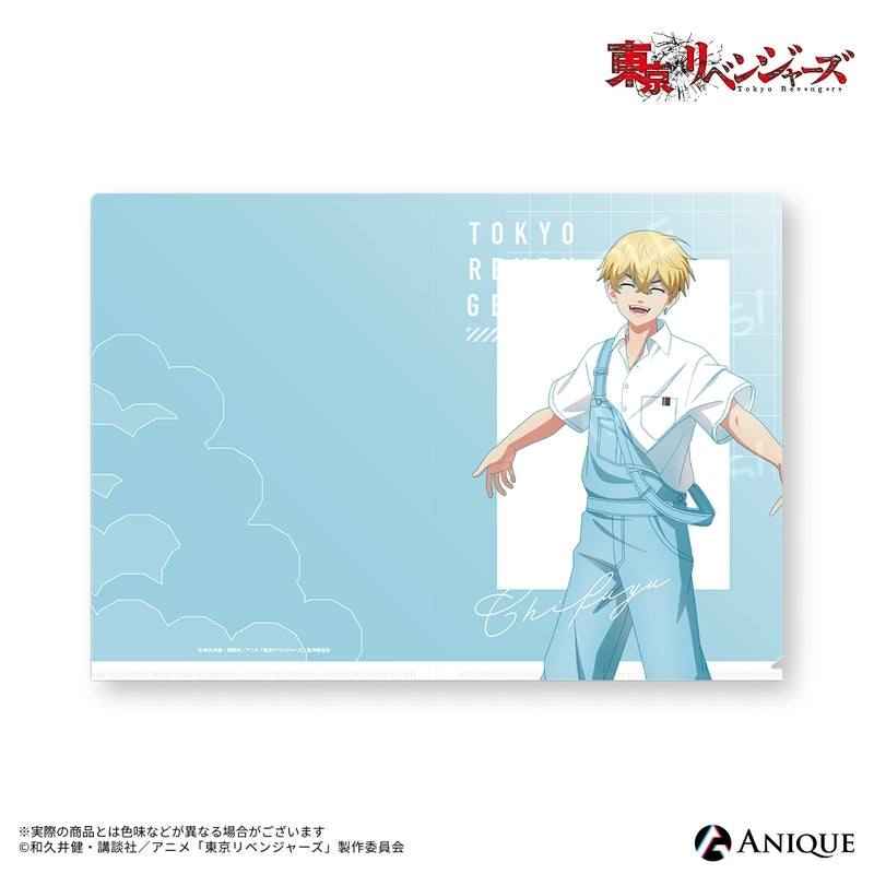 (Goods - Clear File) Tokyo Revengers (Rooftop) Chifuyu Matsuno Clear File