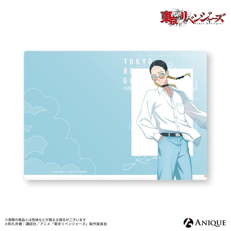 (Goods - Clear File) Tokyo Revengers (Rooftop) Ran Haitani Clear File