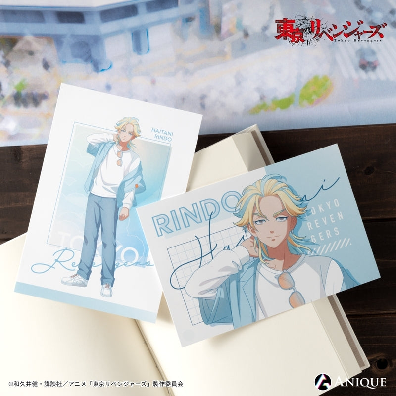 (Goods - Postcard) Tokyo Revengers (Rooftop) Rindo Haitani Postcard Set of 2