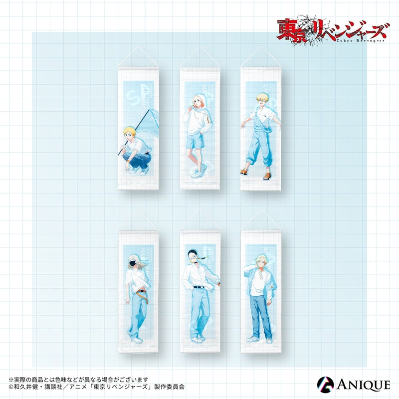 (Goods - Tapestry) Tokyo Revengers (Rooftop) Chifuyu Matsuno Slim Tapestry