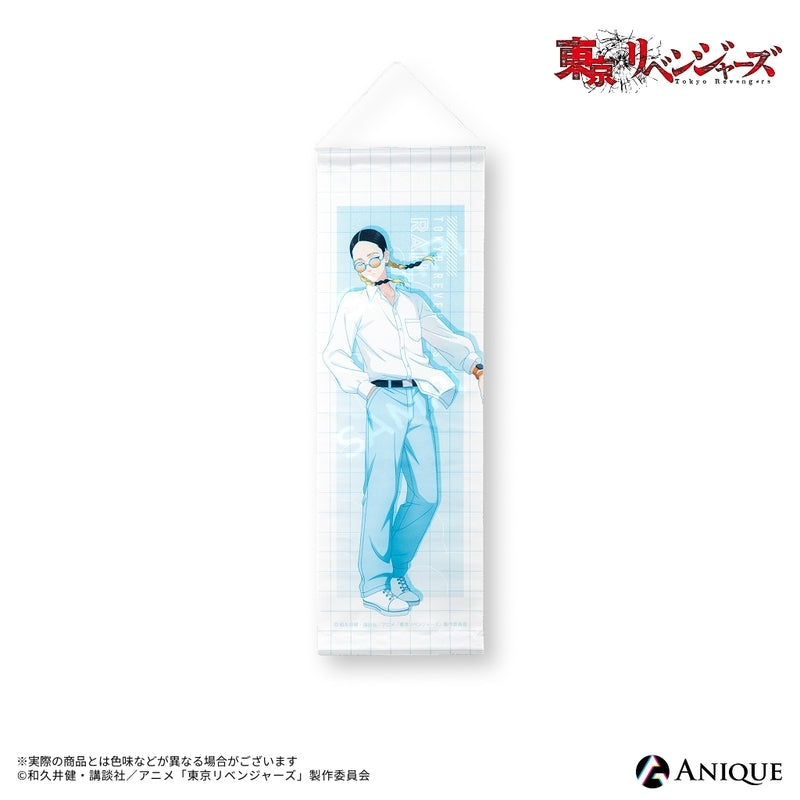 (Goods - Tapestry) Tokyo Revengers (Rooftop) Ran Haitani Slim Tapestry