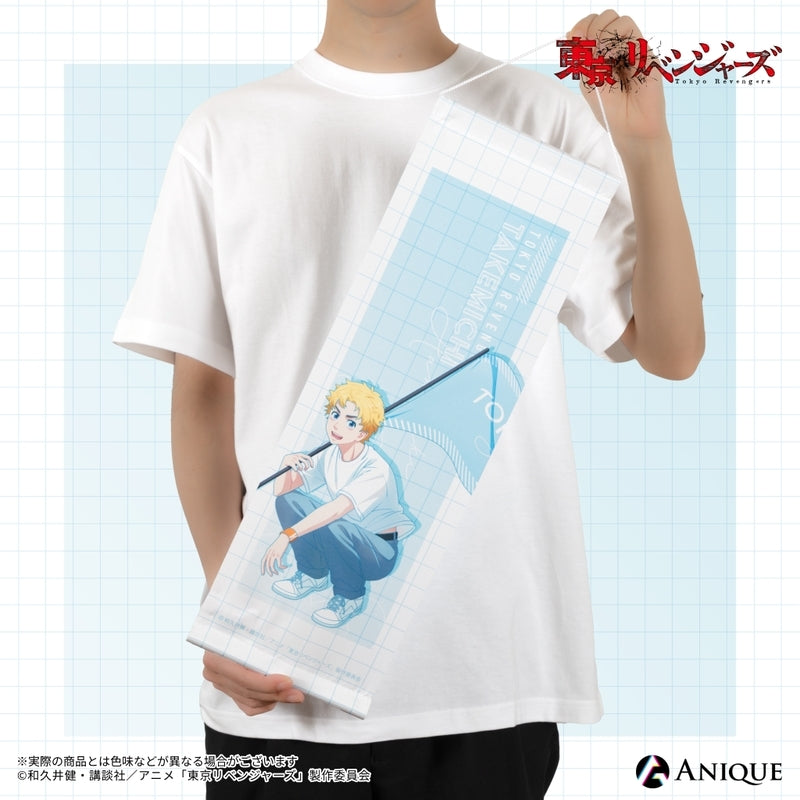 (Goods - Tapestry) Tokyo Revengers (Rooftop) Rindo Haitani Slim Tapestry