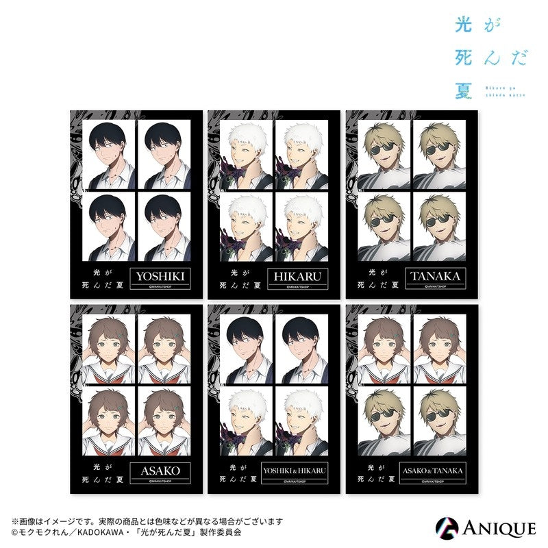 (Goods - Bromide) The Summer Hikaru Died (Test of Courage) Trading Bromide (6 Types)
