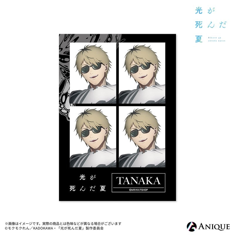 (Goods - Bromide) The Summer Hikaru Died (Test of Courage) Trading Bromide (6 Types)