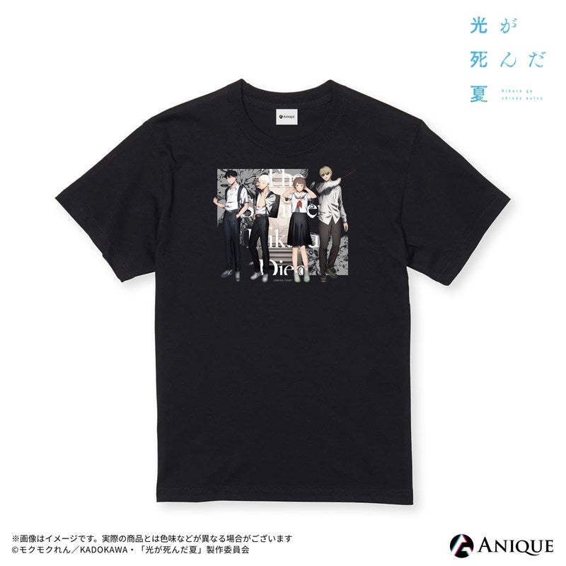 (Goods - Shirt) The Summer Hikaru Died (Test of Courage) T-shirt (Free Size)