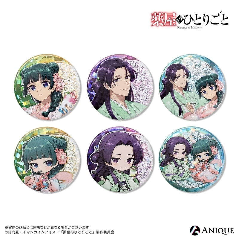 (1BOX=6)(Goods - Badge) The Apothecary Diaries (Refreshing Frozen Dessert) Trading Holographic Button Badge (6 Types Total)